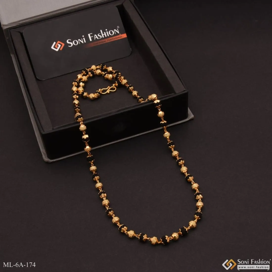 Mala with Golden Ball Sophisticated Design Gold Plated Mala for Men - Style A174