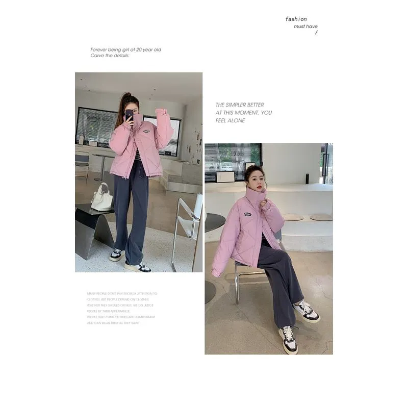 Stand-Up Collar Solid Cropped Loose Fit Puffer Jacket