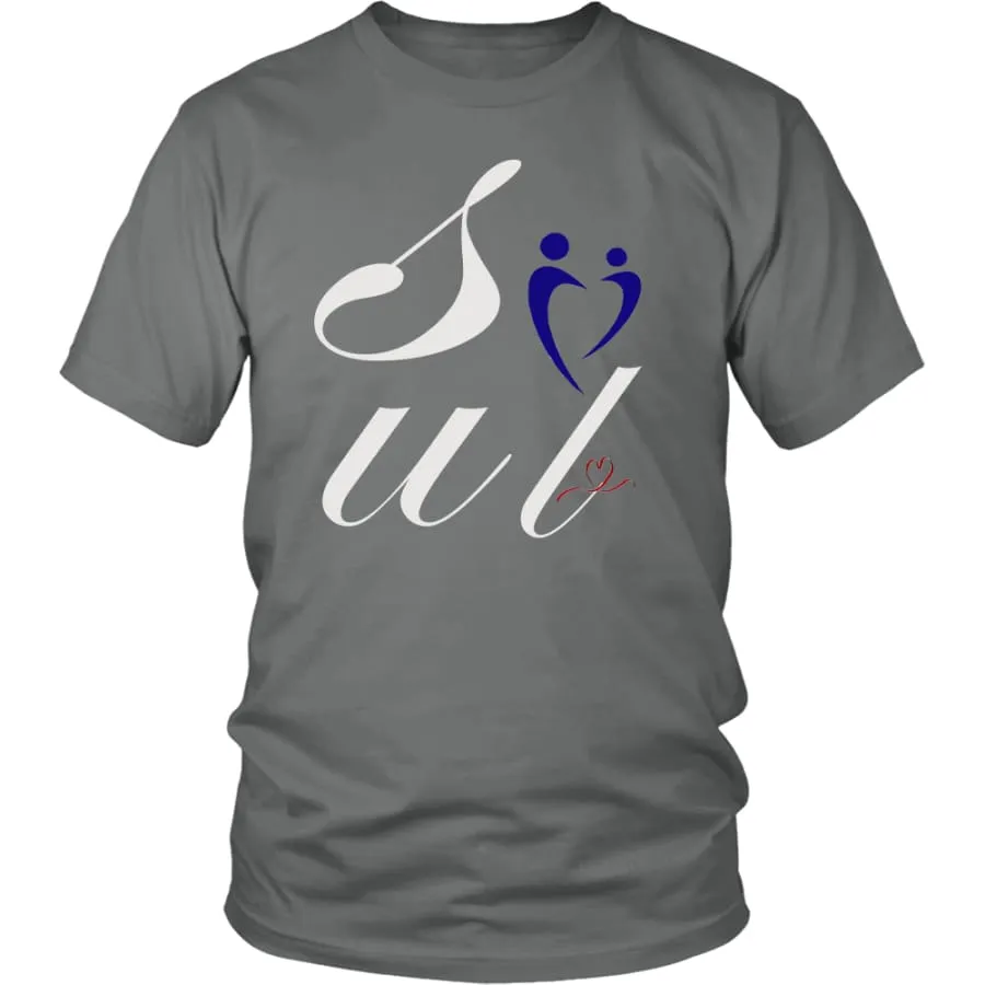 Valentines Shirt "Soul (Mate)" Mens Womens| Lovers/Couples Valentines Day Shirts (11 colors)