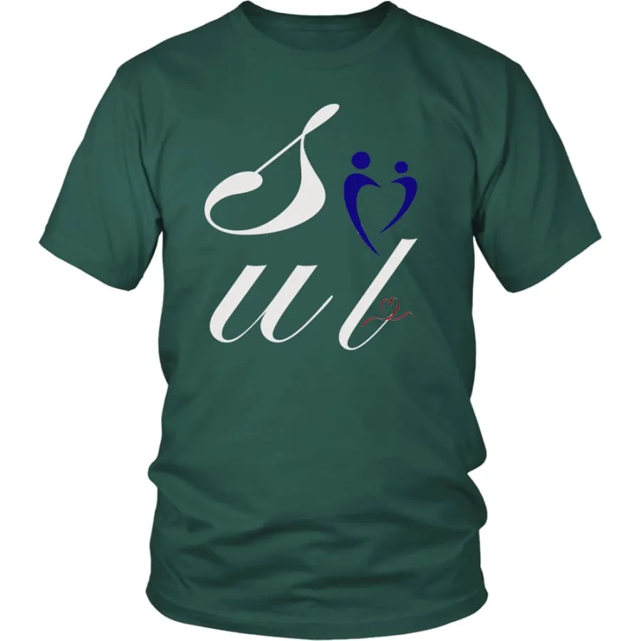 Valentines Shirt "Soul (Mate)" Mens Womens| Lovers/Couples Valentines Day Shirts (11 colors)