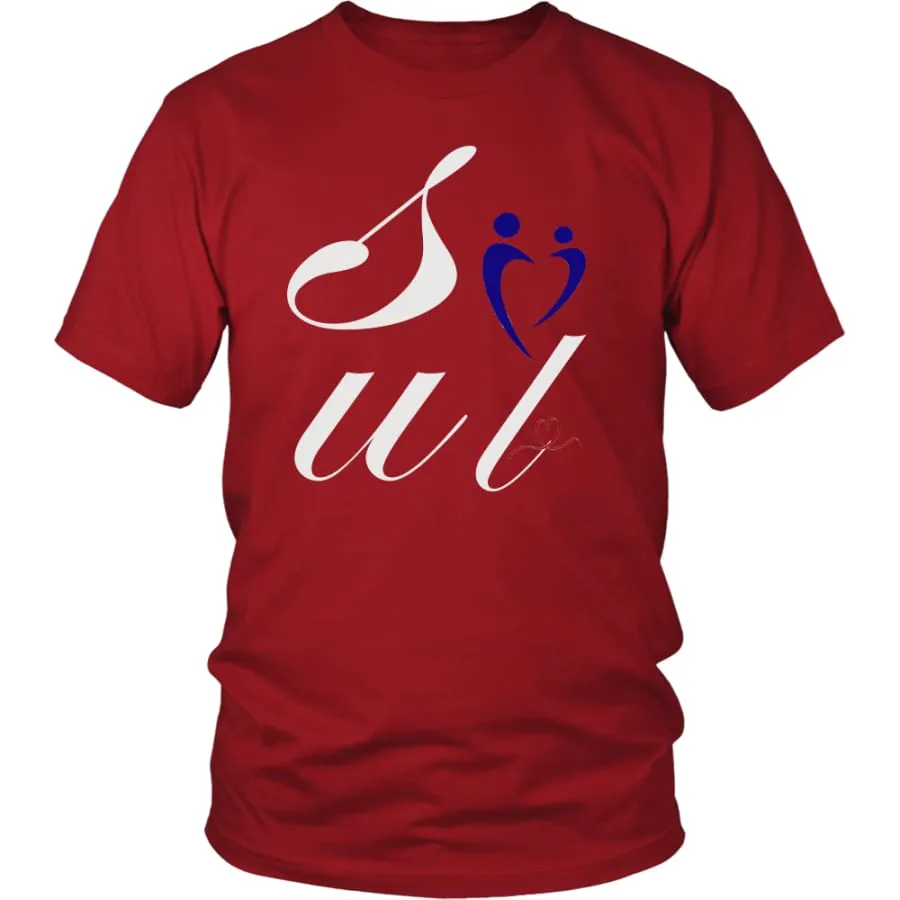 Valentines Shirt "Soul (Mate)" Mens Womens| Lovers/Couples Valentines Day Shirts (11 colors)