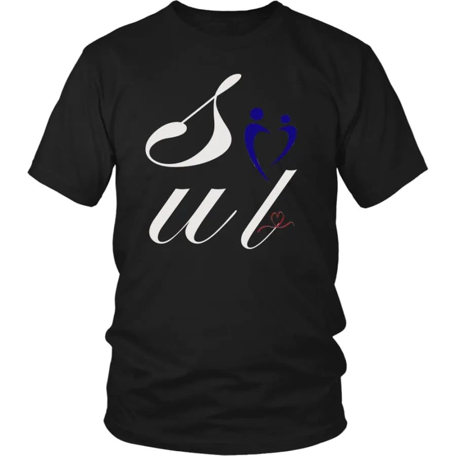 Valentines Shirt "Soul (Mate)" Mens Womens| Lovers/Couples Valentines Day Shirts (11 colors)