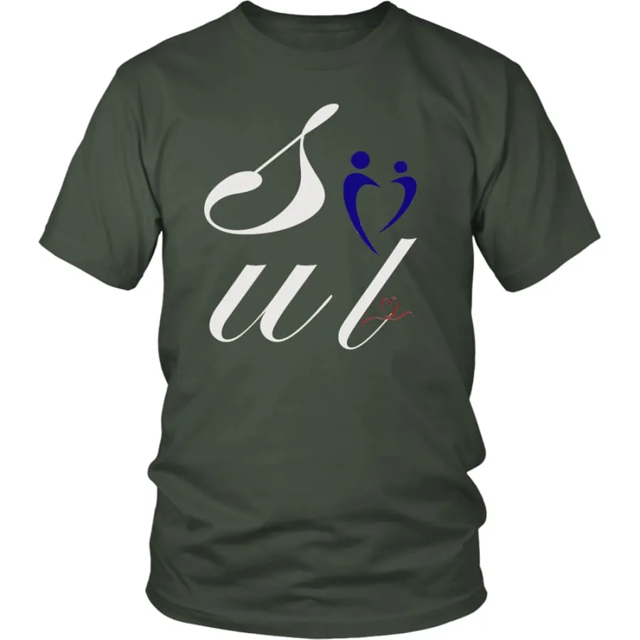 Valentines Shirt "Soul (Mate)" Mens Womens| Lovers/Couples Valentines Day Shirts (11 colors)