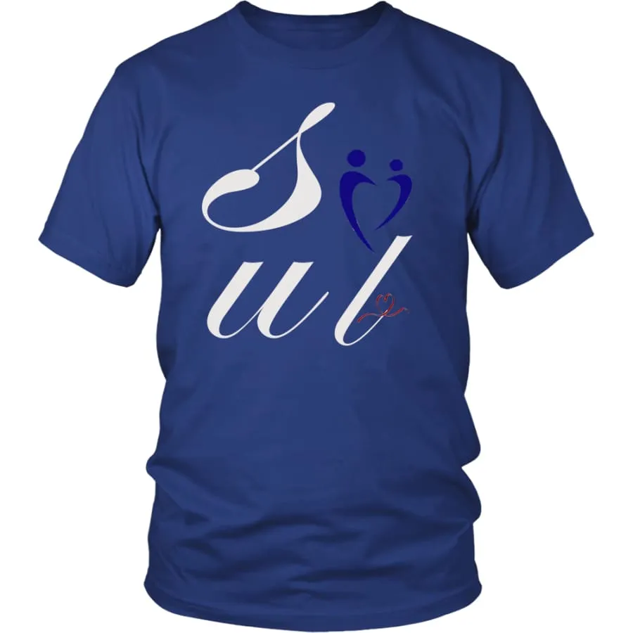 Valentines Shirt "Soul (Mate)" Mens Womens| Lovers/Couples Valentines Day Shirts (11 colors)