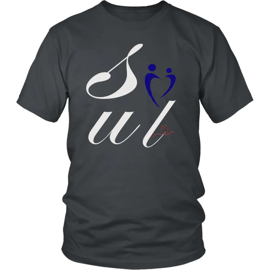 Valentines Shirt "Soul (Mate)" Mens Womens| Lovers/Couples Valentines Day Shirts (11 colors)