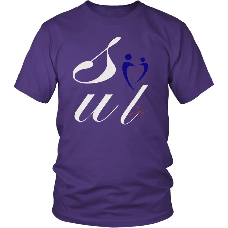 Valentines Shirt "Soul (Mate)" Mens Womens| Lovers/Couples Valentines Day Shirts (11 colors)